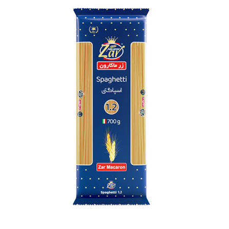 زر ماکارون 700گ