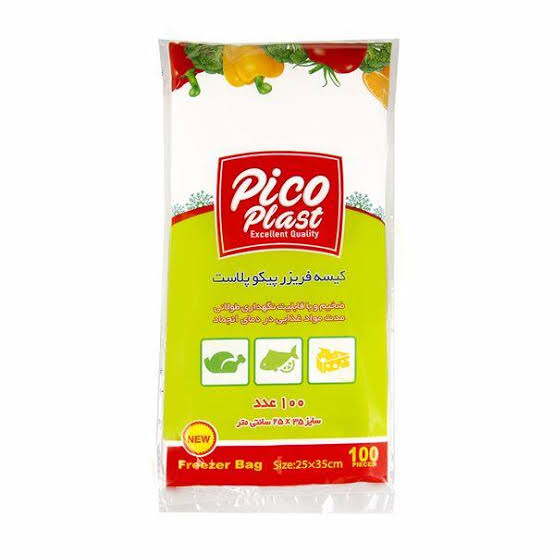 پیکوپلاست کیسه فریزر25*35
