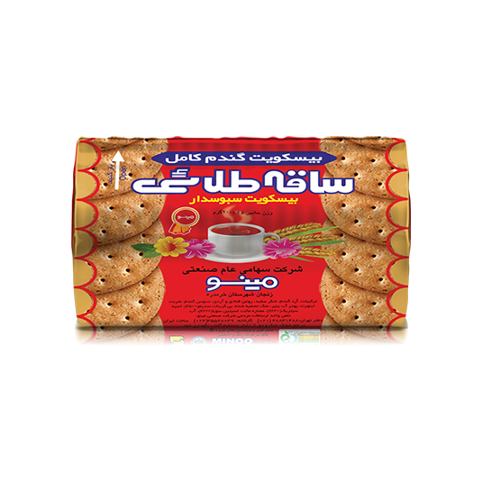 مینو ساقه طلایی لیوانی