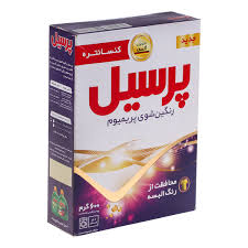 پرسیل پودر لباسشویی رنگین شوی پریمیوم600گ
