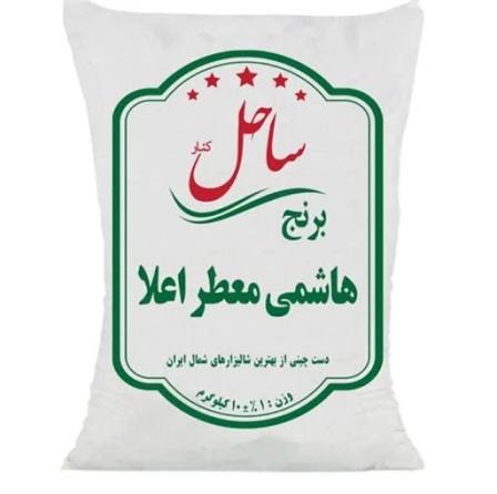 ساحل کنار برنج هاشمی معطر10ک