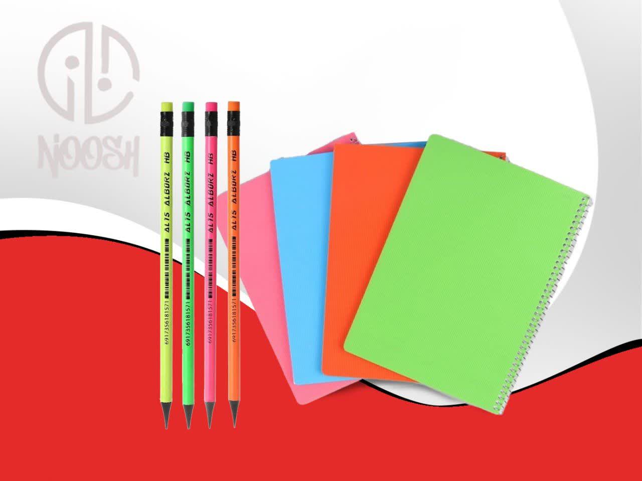 فرهنگی و لوازم التحریر