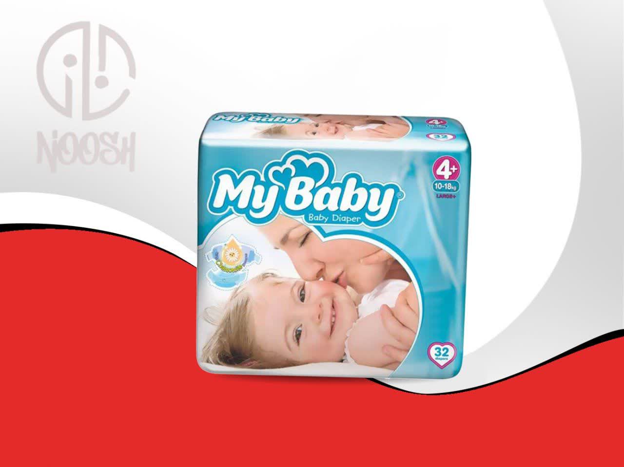 مراقبتی کودک